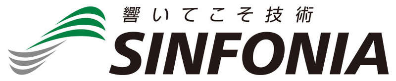 シンフォニアテクノロジー